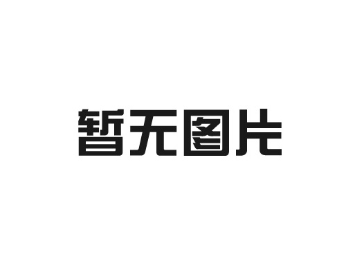 花卉綠植景觀新鮮出爐